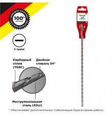 Бур по бетону 10х300мм SDS PLUS Kranz KR-91-0026