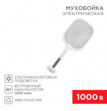 Мухобойка электрическая 1000В (0440) с подставкой Rexant 70-0440