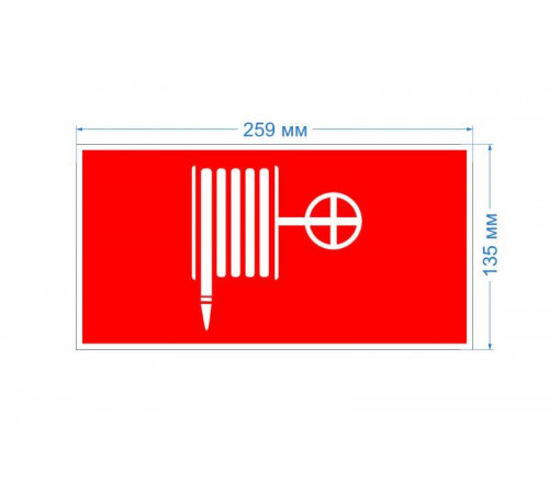 Этикетка самоклеящаяся INFO-SSA-117 бэклит "Пожарный гидрант" для SSA-103 красн. Эра Б0057713