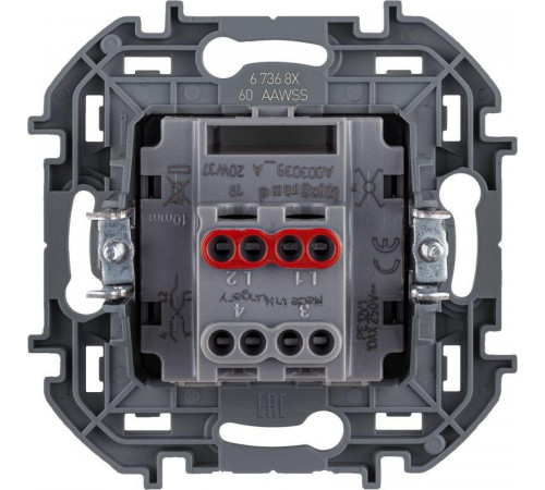 Переключатель перекрестный 1-кл. Inspiria 10А IP20 250В 10AX винтов. клеммы механизм алюм. Leg 673682