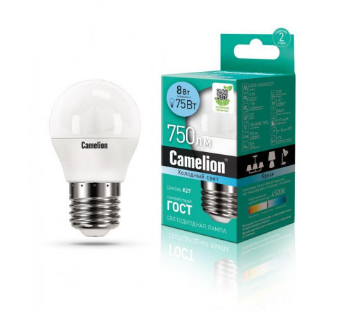 Лампа светодиодная LED8-G45/845/E27 8Вт шар 4500К бел. E27 750лм 170-265В Camelion 12394