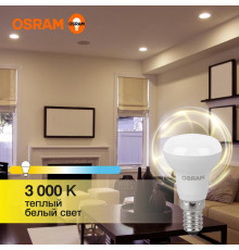 Лампа светодиодная LED Value LV R39 40 5SW/830 5Вт рефлектор матовая E14 230В 10х1 RU OSRAM 4058075582514