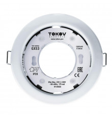 Светильник GX 53-WH-1 106х48мм бел. металл+пластик TOKOV ELECTRIC TOK-GX53-WH-1