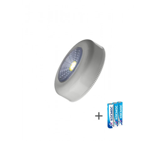 Фонарь-подсветка 1Вт COB LED 3xAAA (R03) корпус ABS-пластик сер. самокл. поверхность в комплекте двустор. скотч КОСМОС KOC307B