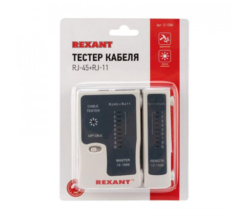 Тестер кабеля RJ45+RJ11 (HT-C004) (TL-468) Rexant 12-1006