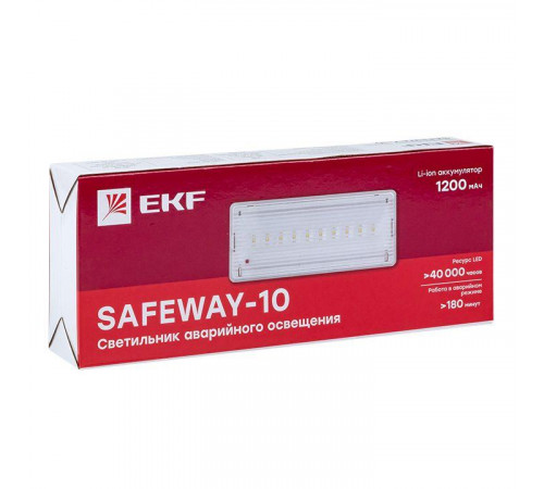 Светильник аварийного освещения SAFEWAY-10 LED PROxima EKF dpa-201