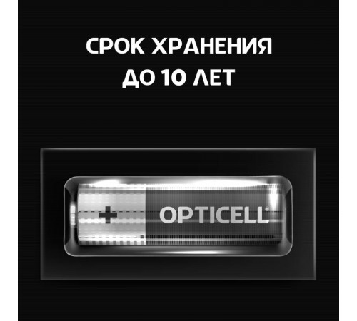 Элемент питания алкалиновый AA/LR6 (блист. 12шт) Basic Opticell 5051010