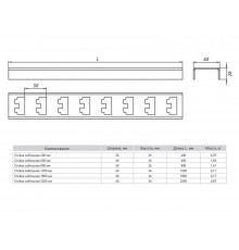 Стойка кабельная К1152 L800 2мм HDZ EKF sk800-HDZ