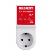 Реле напряжения «вилка-розетка» 16А Rexant 10-6045