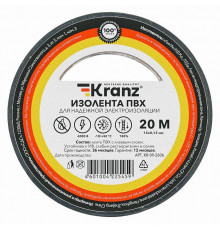 Изолента ПВХ 0.13х15мм 20м черн. Kranz KR-09-2606