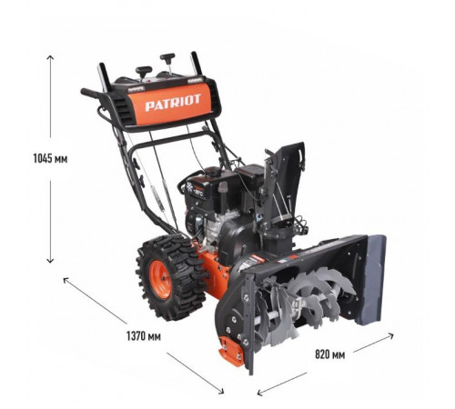 Снегоуборщик ПАТРИОТ СИБИРЬ 57 7.0 л.с. двигатель до -35град.С стартер ручной ковш 66см колеса Winter Extreme 14х5.50-7 PATRIOT 426108657