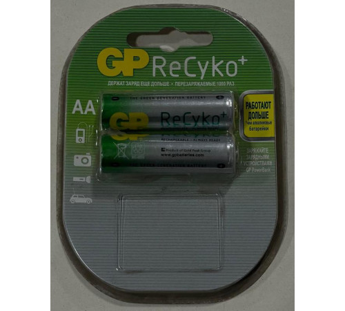 Аккумулятор AA/R6/2100 ReCyko HCB 2100мА.ч BP-2 (блист.2шт) GP