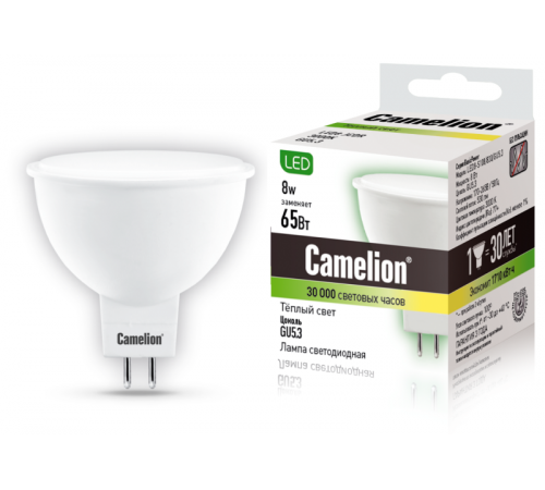 Лампа светодиодная LED8-S108/830/GU5.3 8Вт 220В Camelion 12871