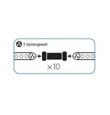 Коннектор "I"-образный для Дюралайта 3W 13мм (уп.10шт) Космос KOC-DL-3W13-CI