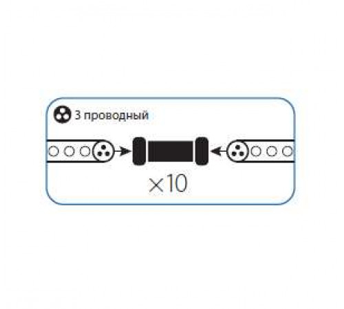 Коннектор "I"-образный для Дюралайта 3W 13мм (уп.10шт) Космос KOC-DL-3W13-CI