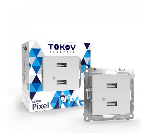 Розетка 2-м USB СП Pixel тип A+A 5В 1х2.1А 2х1.05А механизм бел. TOKOV ELECTRIC TKE-PX-2USB-C01