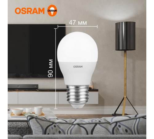 Лампа светодиодная LED Value LVCLP75 10SW/840 10Вт шар матовая E27 230В 10х1 RU OSRAM 4058075579927