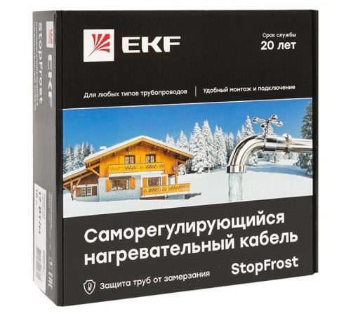 Кабель нагревательный саморег. 17Вт/м для обогрева трубопроводов StopFrost 10м EKF SF-17-10