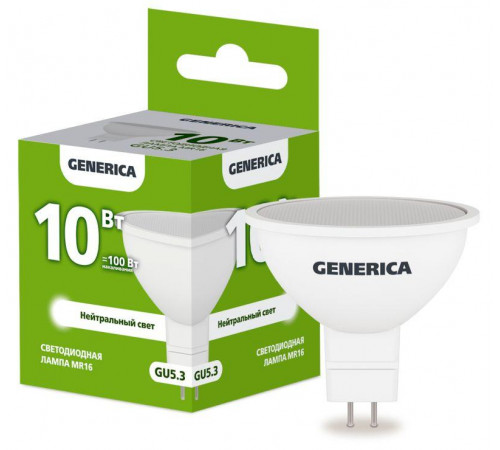 Лампа светодиодная MR16 10Вт софит 4000К GU5.3 230В GENERICA LL-MR16-10-230-40-GU5-G