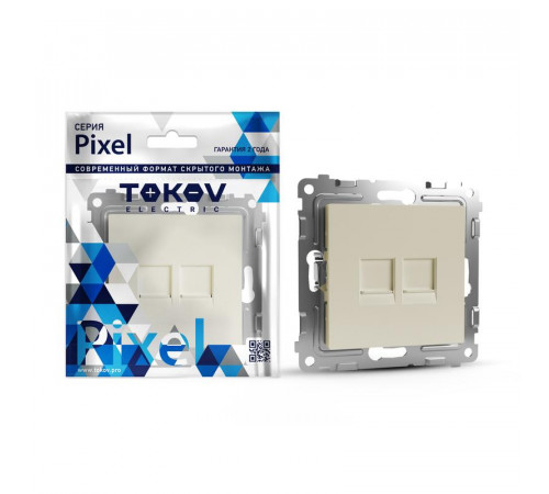 Розетка компьютерная 2-м СП Pixel RJ45 кат.5E механизм беж. TOKOV ELECTRIC TKE-PX-RC2-C02