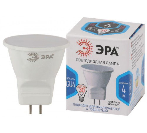 Лампа светодиодная LED MR11-4W-4000K-GU4 4Вт MR11 софит 4000К нейтр. бел. GU4 Эра Б0049066