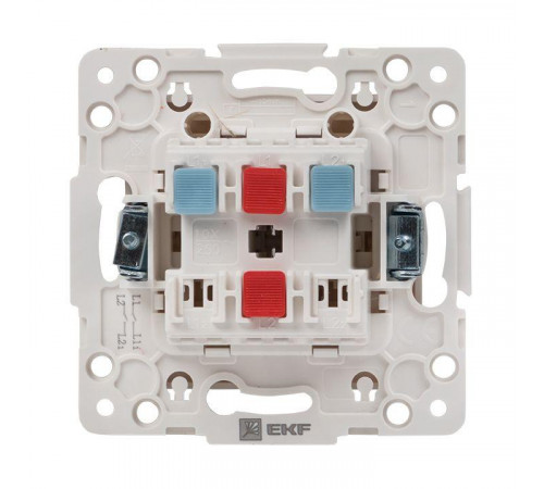 Выключатель 2-кл. Стокгольм 10А механизм бел. PROxima EKF EYV10-123-10