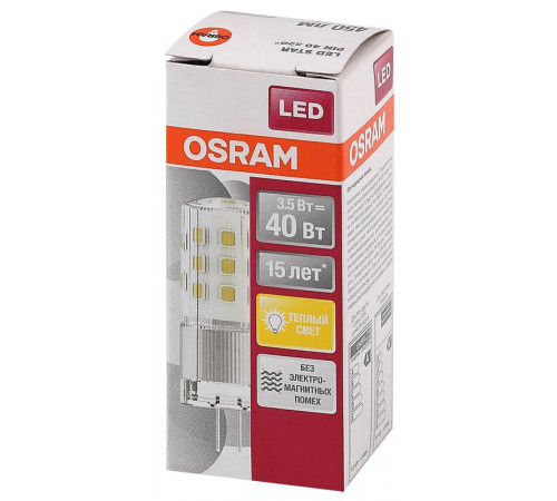 Лампа светодиодная LED STAR PIN40 CL 3.5Вт 827 тепл. бел. G4 12В прозр. стекл. OSRAM 4058075369009