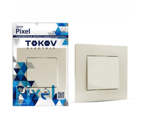 Выключатель 1-кл. СП Pixel 10А IP20 в сборе беж. TOKOV ELECTRIC TKE-PX-V1F-C02