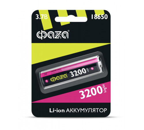 Аккумулятор 18650 3.7В Li-Ion 3200мА.ч без платы защиты BL-1 ФАZА 5037793