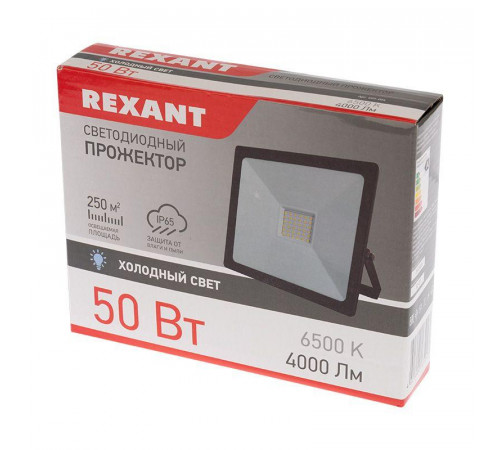 Прожектор светодиодный 50Вт 200-260В IP65 4000лм 6500К хол. бел. Rexant 605-004