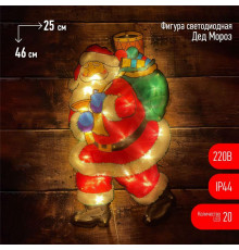 Фигура светодиодная "Дед Мороз" 20LED 220В IP44 ЭРА Б0041938