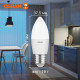 Лампа светодиодная LED Value LVCLB75 10SW/865 10Вт свеча матовая E27 230В 10х1 RU OSRAM 4058075579590