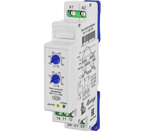 Реле контроля однофазного напряжения РКН-1М-15 УХЛ4 Меандр A8302-16937411