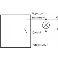 Фотореле AZH (встроен. фотодатчик монтаж на плоскость 230В 10А 1 НО IP65) F&F EA01.001.001