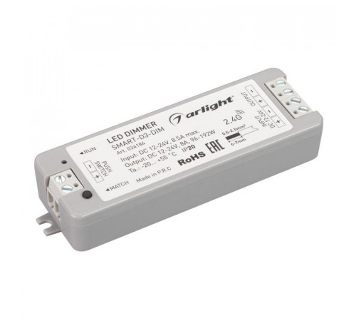 Диммер SMART-D3-DIM (12-24В 8А 2.4G) (IP20 пластик 5 лет) Arlight 024184