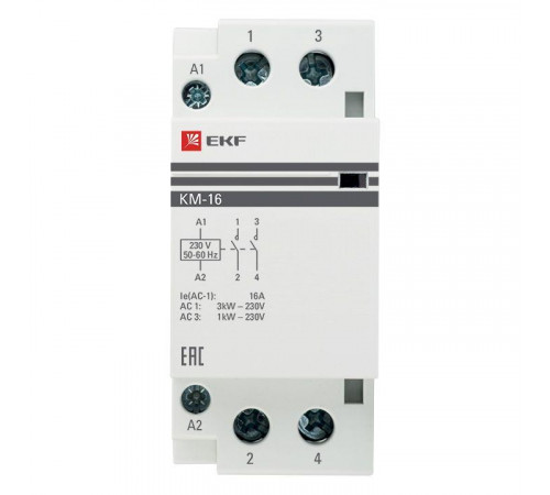 Контактор модульный КМ 16А 2NО (2 мод.) EKF km-2-16-20