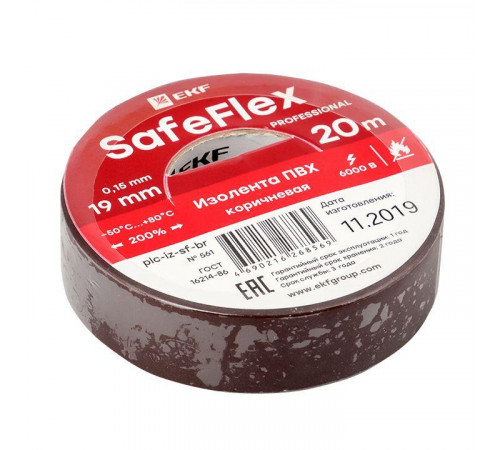 Изолента ПВХ 19мм (рул.20м) кор. SafeFlex EKF plc-iz-sf-br