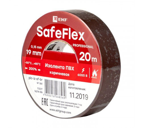 Изолента ПВХ 19мм (рул.20м) кор. SafeFlex EKF plc-iz-sf-br