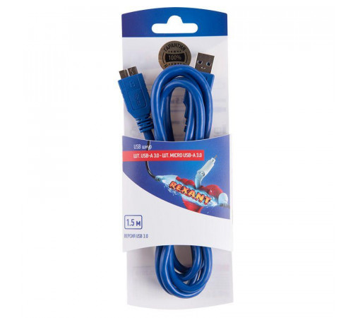 Шнур штекер USB A 3.0 - штекер micro USB 3.0 1.5м блист. Rexant 06-3158