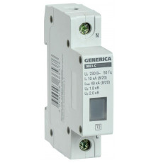 Ограничитель перенапряжения ОПС1-C 1Р 10/40кА 230В GENERICA MOP20-1-C-G