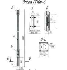 Опора ОГКф-6 (3мм 60/126 фл.190х10 мц. 140 отв. 19х4) гор. оцинк. UMECON МК 89866