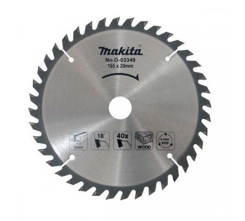 Диск пильный для дерева 165х20х2х24T Makita D-45886