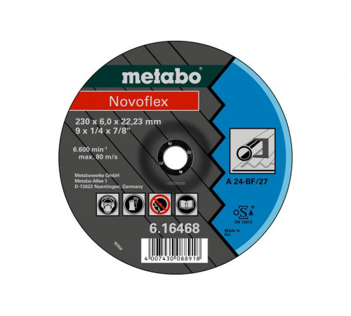 Круг обдирочный SP-Novoflex 230х6.0х22.23мм RU сталь Metabo 617173000