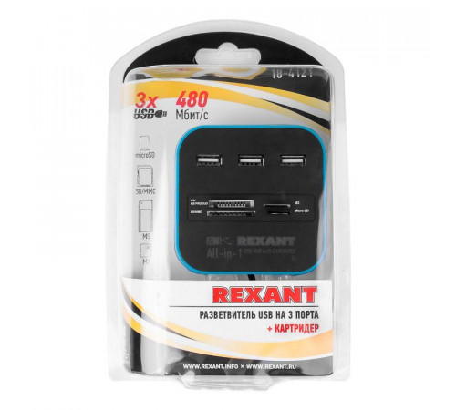 Разветвитель USB на 3 порта + картридер (все в одном) черн. Rexant 18-4121