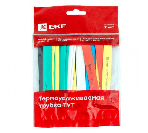 Набор трубок термоусадочных ТУТ нг тонкостен. 10/5 (7 цветов по 3шт 100мм) EKF tut-n-10