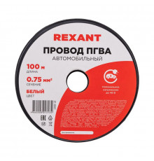 Провод ПГВА 0.75 Б бухта (м) Rexant 01-6501