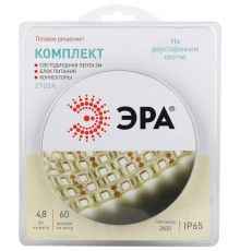 Комплект светодиодной ленты 2835kit-4.8-60-12-IP65-2700 тепл. бел. 12В (в комплекте: LED лента на двустороннем скотче; источник питания; коннекторы) (уп.5м) Эра Б0043064