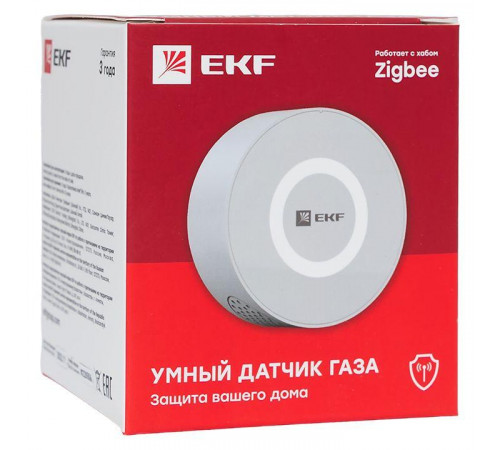 Датчик газа умный Zigbee Connect EKF is-ga-zb