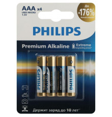 Элемент питания алкалиновый AAA/LR03 1.5В Premium (блист. 4шт) Philips Б0062755