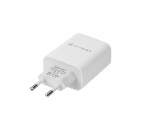 Устройство зарядное сетевое для iPhone/iPad 3 x USB 5В 3А + 1А + 1А бел. Rexant 16-0277